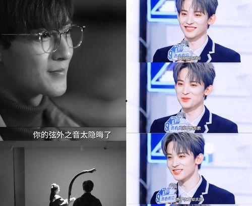 娱乐圈吃瓜博主直播,揭秘明星幕后故事，带你领略娱乐圈真实一面  第1张